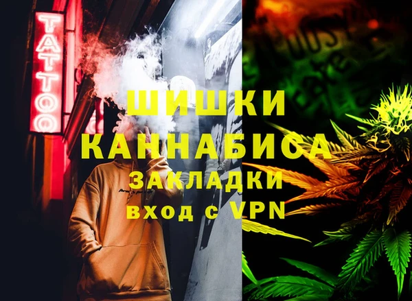 MESCALINE Алексин