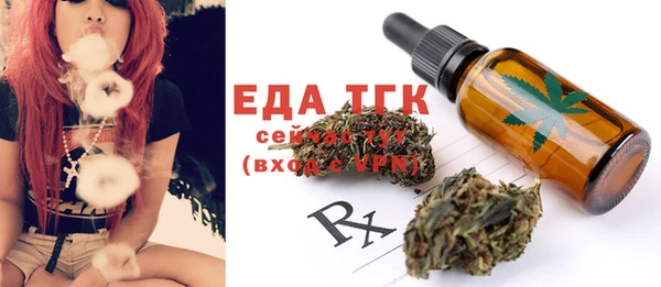 круглые Алексеевка
