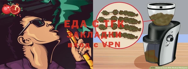 a pvp Алзамай