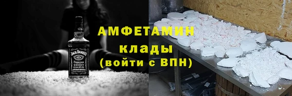 круглые Алексеевка