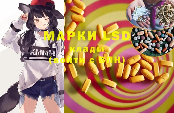 круглые Алексеевка
