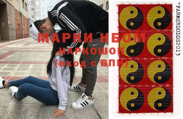 MESCALINE Алексин