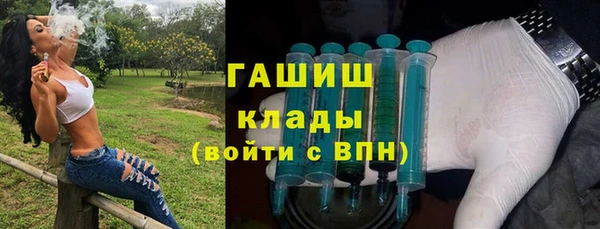 круглые Алексеевка