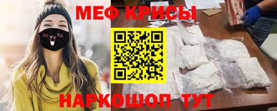 гашиш Белореченск
