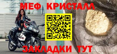 гашиш Белореченск