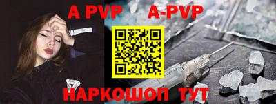 гашиш Белореченск