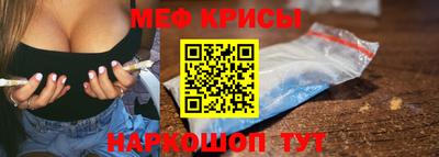 гашиш Белореченск