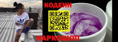 mdma Бердск