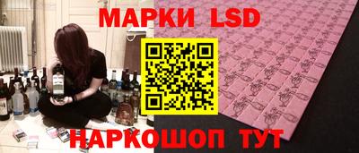 гашиш Белореченск