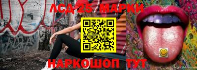 mdma Бердск