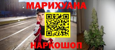 mdma Бердск