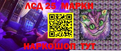 гашиш Белореченск