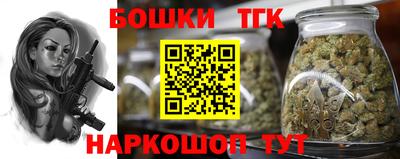 mdma Бердск