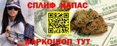 mdma Бердск