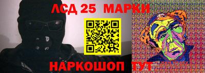mdma Бердск