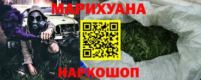 spice Белорецк