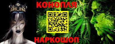 spice Белорецк