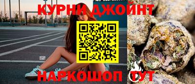 mdma Бердск