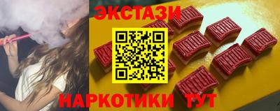 гашиш Белореченск