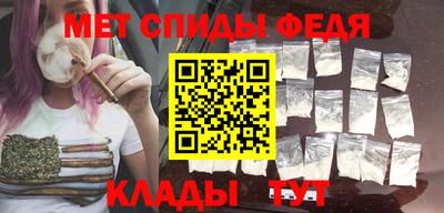 гашиш Белореченск