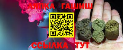 mdma Бердск