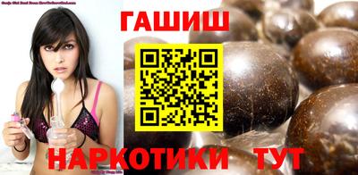 mdma Бердск