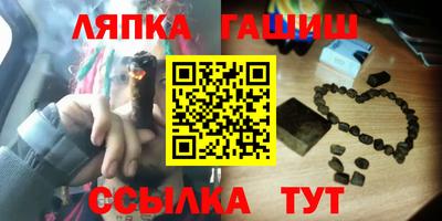 mdma Бердск