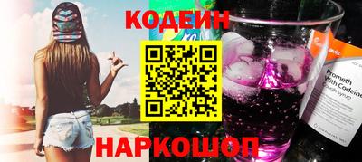 mdma Бердск