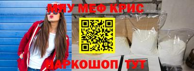 гашиш Белореченск