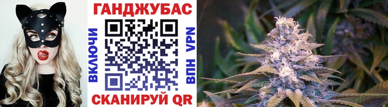 Марихуана гибрид  Ачинск 